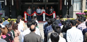 濰坊昌大建設(shè)集團(tuán)“慶國(guó)慶、展昌大員工風(fēng)采”書畫、攝影展開展