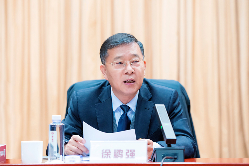 集團(tuán)第九屆三次職工代表大會(huì)暨2025年度總結(jié)表彰大會(huì)隆重召開(kāi)